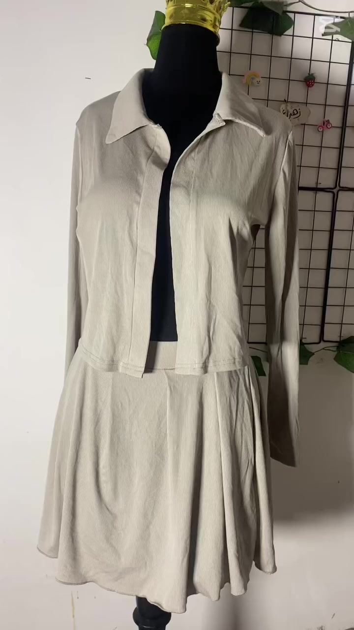 عندي ملابس جدد للبيع الأسعار تبدي من ٣ الاف لل٧ الاف 
الي يحب يراسل خاص ادزلة بقية القطع


**إذا كنت صاحب هذا الإعلان وتريد حذفه لأي سبب، رجاءا أرسل رسالة إلى الدعم الفني**