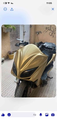 فورزة 08 • ريموت يحتاج برمجة • بعقوبه ديالى