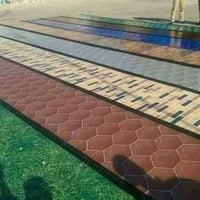 أيزوكام • عاكس حرارة • بابل