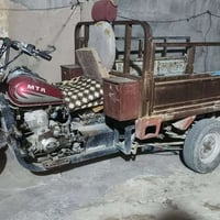 ستوته • موديل ٩ • نضيفه