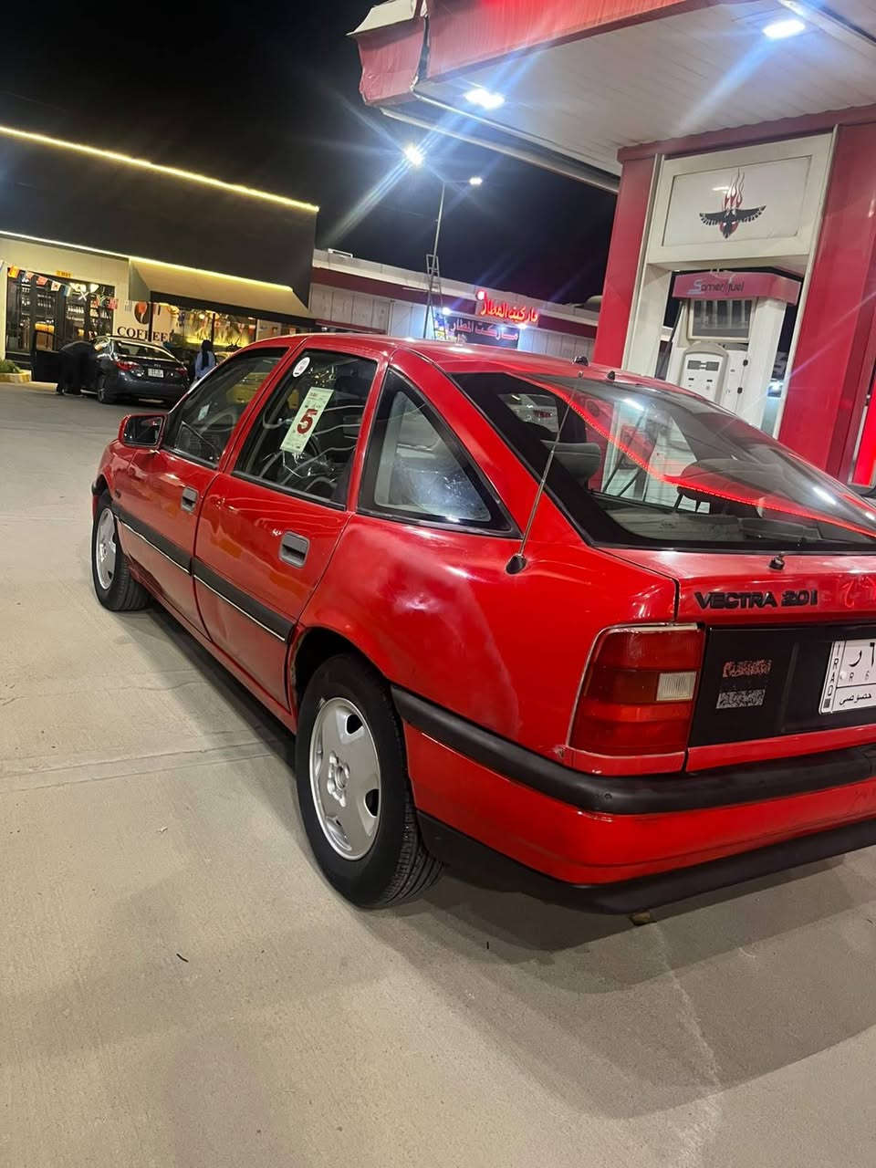 اوبل فكترا موديل 1992 حجم 20 كير أوتوماتيك لون احمر بدون صبغ فقط هلالات صبغ و بدون ضربه سنويا مشروع وطني كوبون بانزين موجود كير محرك صدر كهربائيات كله بل شرط . شرط تحويل  كير أوتو جامات كهربائي وارد ياباني تبريد كله موجود فقط يحتاج صيانه سياره ما ملعوب بيه على بلاد سياره جاهز من كل شي سعر 38 شراي خابر على رقم ***********. كركوك, العراق

