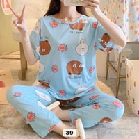تراكات نسائيه • موديلات نار