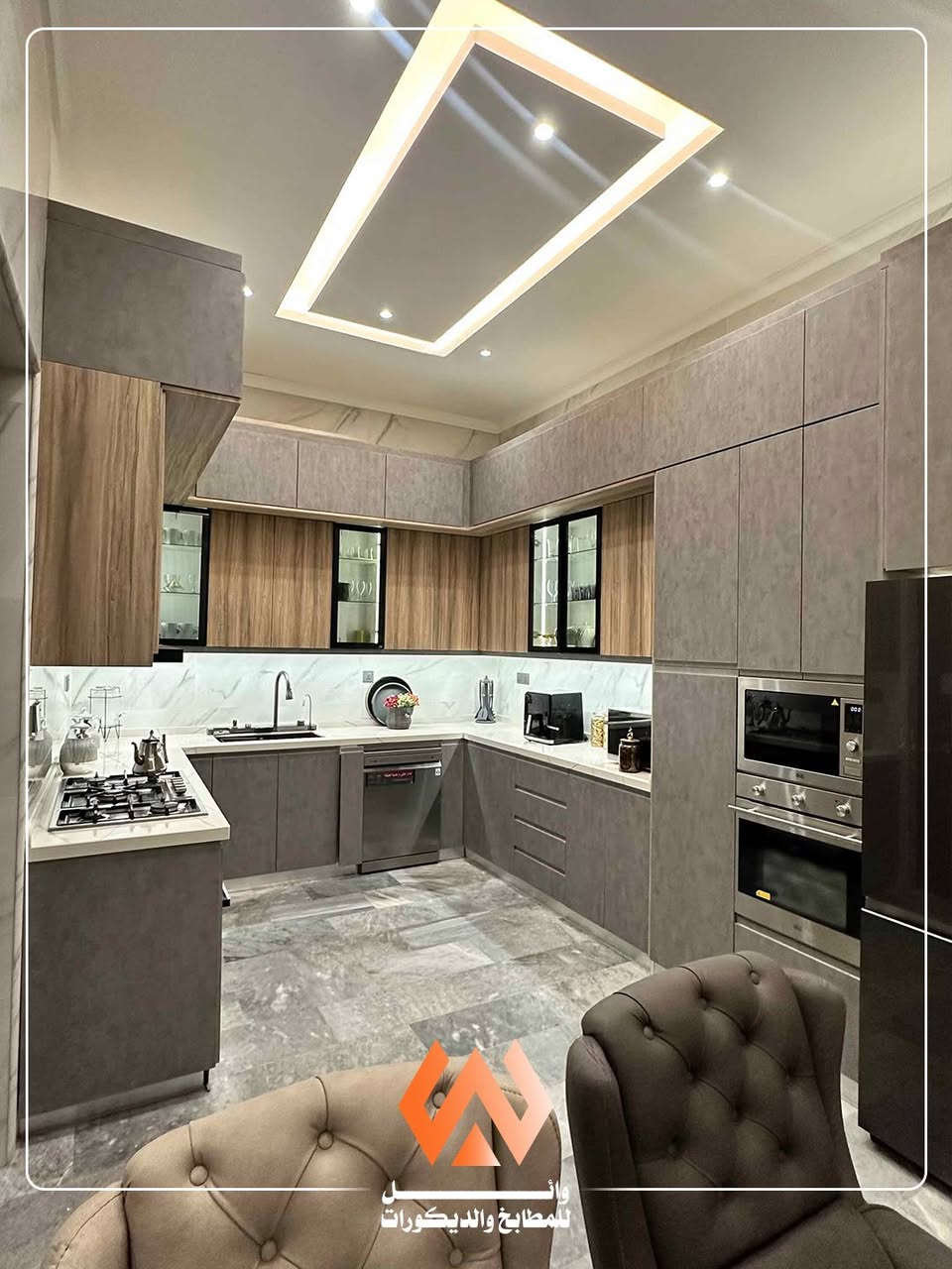 تفاصيل مدروسة تصنع كاونتر يجمع بين العملية والأناقة ✨
تصميم وتنفيذ يهتم بكل زاوية ويبرز جمال المطبخ.

للتصميم، التنفيذ، أو الاستفسار:
📞 *********** - ***********
📍 الأنبار – الفلوجة، حي الجمهورية قرب معمل إسفنج الفلوجة

.
