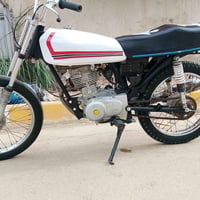 نامه • ٤٠٠ • مجال