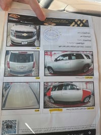 تاهو ٢٠١٧ • ١٨٠ الف كم • رقم اربيل