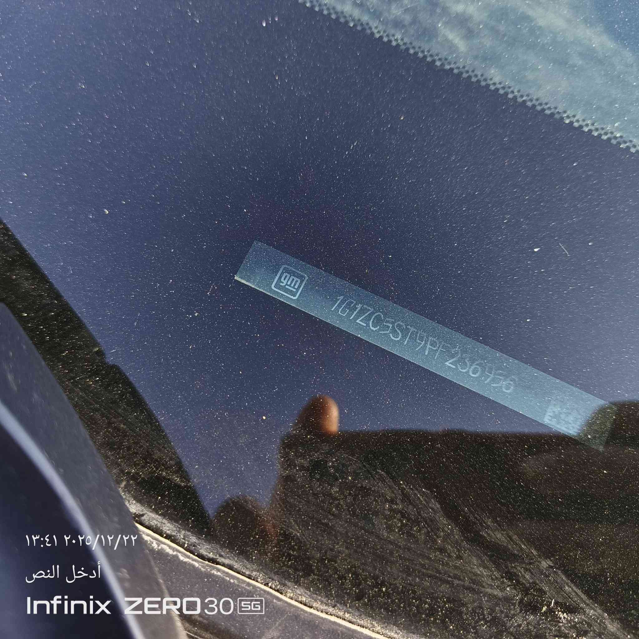 شوفرليت ماليبو 
2023 
رقم بغداد معوقين 
الضرر واضح مع الصور والسونار موجود 
ماشيه/100 الف كيلو متر 
السياره جاهزه بيها فقط كازكيت مبدل 
بيها كير بي مشكله يحتاج تجفيت او تبديل
السعر/89 ورقه. 
مكان السياره كربلاء 
للمزيد من التفاصيل الاتصال على الرقم التالي 
***********
