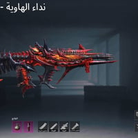 حساب ببجي • مرتب • شغلات حلوه