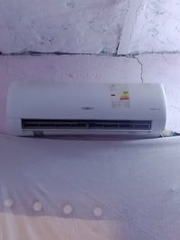 سبلت • طن ونص • كربلاء