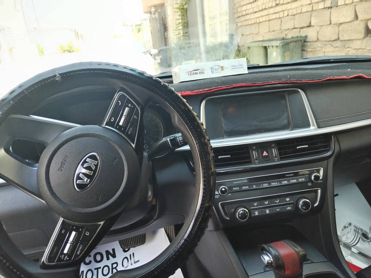 اوبتمه موديل ٢٠٢٠ وارد أمريكي حادث قبق الجنه مع صبغ الجاملغ الخلفي البجم كبس شركه بدون دواخل ماشه ٥٤ ميل حقيقي رقم كربلاء مبايل *********** السعر ١٤٥ مع المجال
