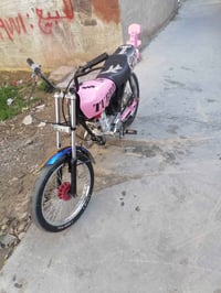 نامة تيربو • موتور • بعقوبة