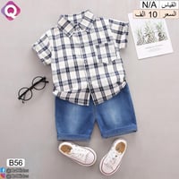 ملابس أطفال • خامات مريحة • موديلات مرتبة