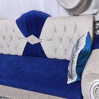 كنبة • قابل تفاوض