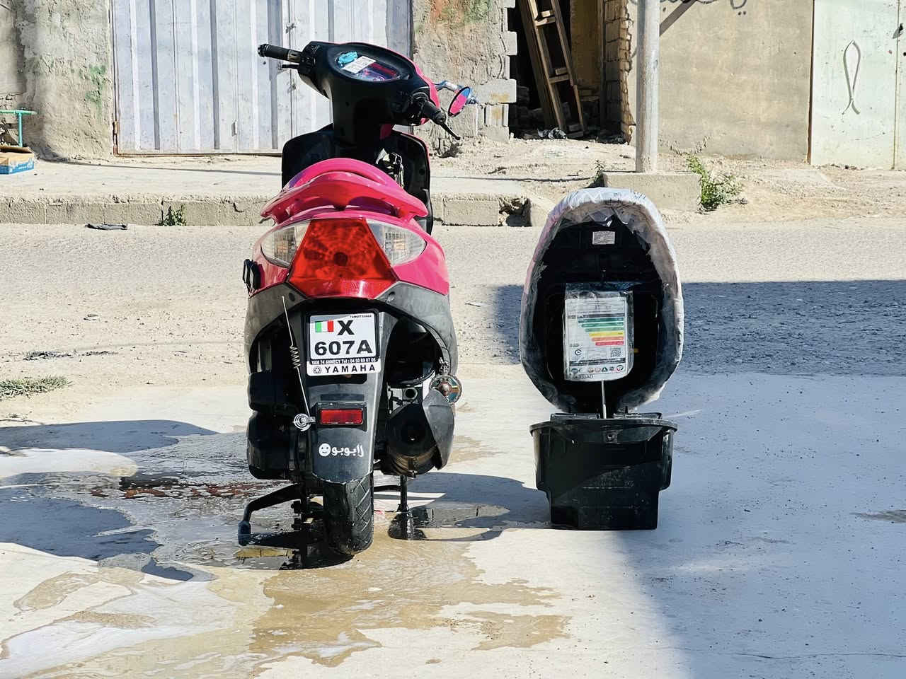 دراجه للبيع كامكو ف2 السعر 925 وبيه مجال قليل قلعة سكر ***********
