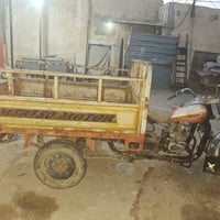 ستوته • اوراق • ٢٠١٦
