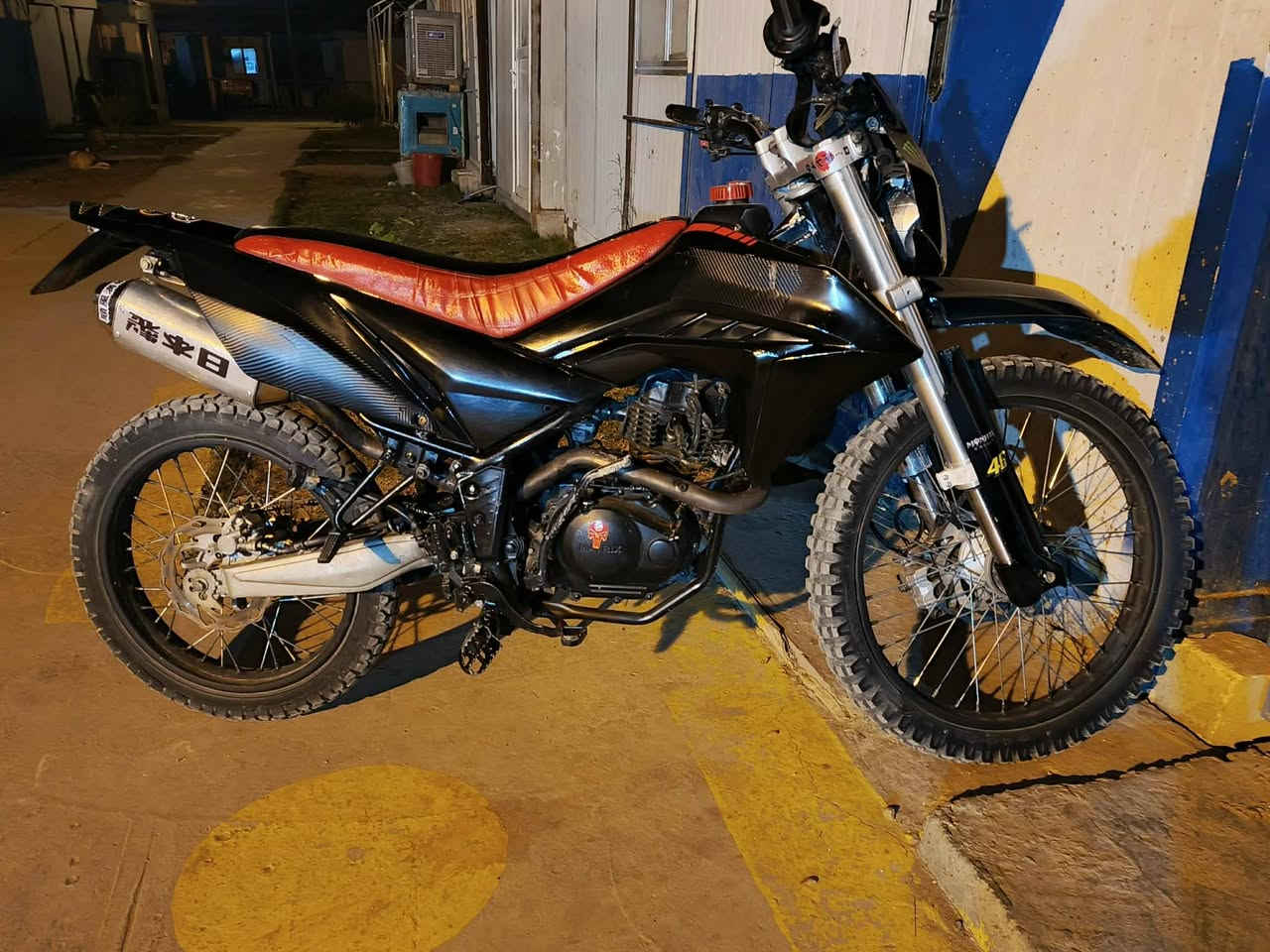 قفاز ماتركس موديل  2023.. 200sمحرك دراجه جاهزه وحلوه برقي مناقصه كلك


**إذا كنت صاحب هذا الإعلان وتريد حذفه لأي سبب، رجاءا أرسل رسالة إلى الدعم الفني**