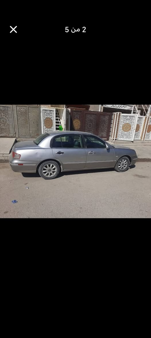 سلام عليكم ورحمة الله
كيا اوبرس موديل٢٠٠٤
رقم بغداد صدامي سنويه عظم
راعيه بالديوانيه
مكينه وكير خير من الله
تخم تاير جديد
٥ويل كب
كهربائيات كلهن مسويه جدد
نقصها تحكم الكشنات وشريط الدركه
مبدل بيها باب السايق 
ملكط خياساتها
ماصدات جدد زنون بلادي
صدرها 80٪
عليها غرامات ٣٥٠الف ينزل من سعرها
للبيع اوالمراوس سعرها ٤٥ ورقه وبيها مجال
مكاني حي الكوفه بغداد
***********
