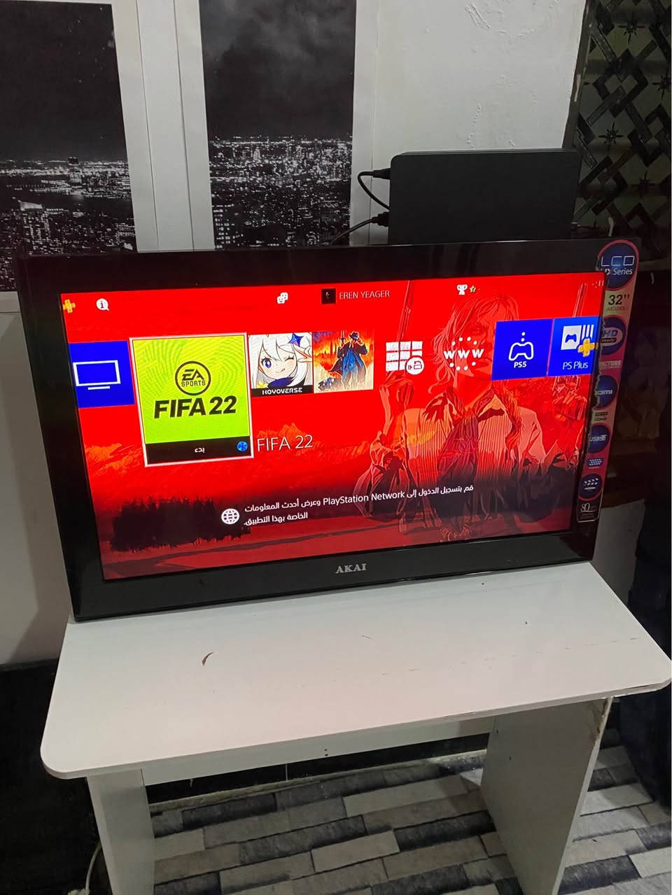 بلازمة حجم32 بدون نت والريموند ضايع
وزن ثكيل الاصلية صناعة يابانية شركة اكاي
لا مفتوحه ولا مصلحه
 السعر100 الف مع التوصيل🚚
مكاني بغداد الدوره بغداد, العراق


**إذا كنت صاحب هذا الإعلان وتريد حذفه لأي سبب، رجاءا أرسل رسالة إلى الدعم الفني**