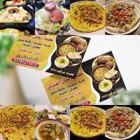 مطعم كبة ريحان • فطور صباحي • العبدلي