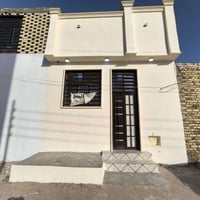 النجف الأشرف • حي النداء منطقة 53 • 50م