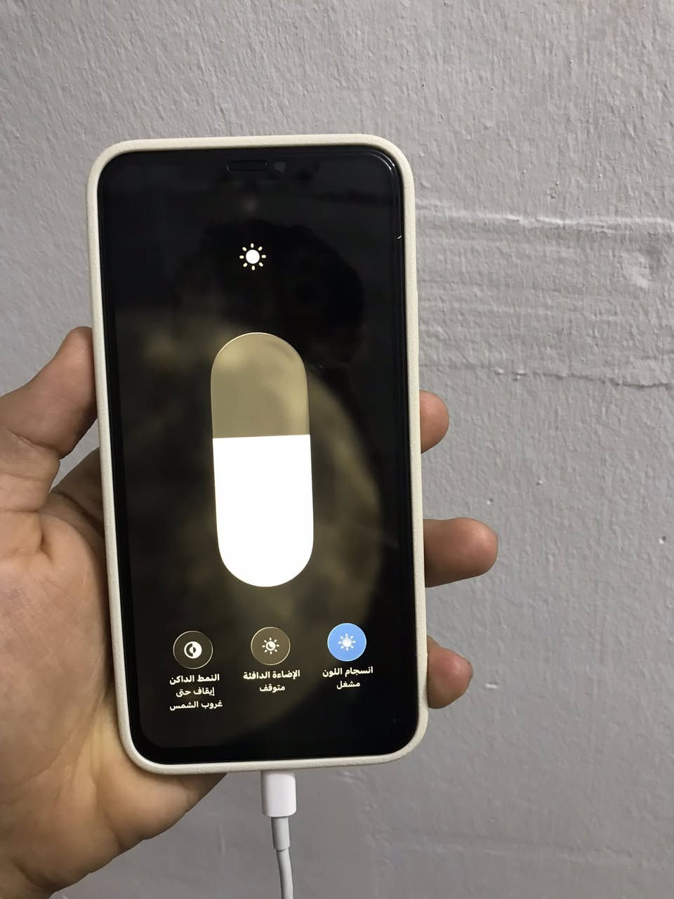 ايفون 11 برو ماكس (الشريحه واكفه)

مبدل شاشه ٣ خيارات

ذاكره(٢٥٦)

نموذج(m)

مبدل بطاريه 

فيس ايدي واكف

صوت هزاز كله شغال عدا السماعه الفوك يرادلها صيانه ب ١٠ تصليحها

السعر 200 وبي مجال


**إذا كنت صاحب هذا الإعلان وتريد حذفه لأي سبب، رجاءا أرسل رسالة إلى الدعم الفني**