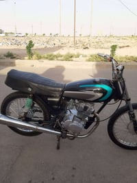 نضافه • فول • قابل