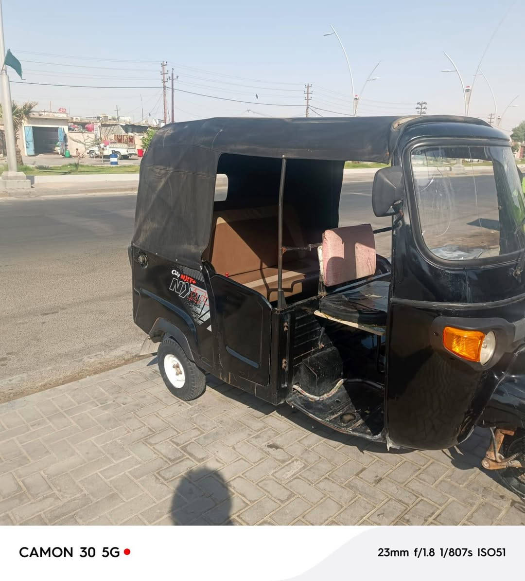 بياجو ٢٣مكينه كفاله نغص اشاره اوراق سعر ثلاث مليون وبيهه مجال  بصره دور الشرطه تلفون *********** واتساب
