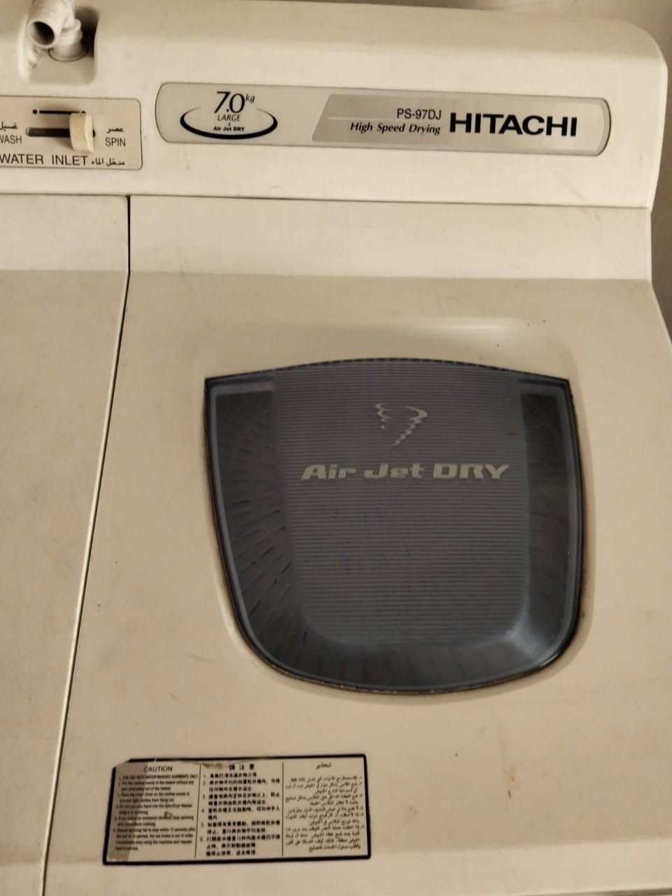 1)  للبيع: غسالة هيتاشي 12 كيلو (Hitachi Sparkle Beat) - نظافة وقوة أداء
غسالة بحالة ممتازة، من الماركات الرائدة "هيتاشي"، تتميز بحوض واسع جداً وقدرة تنظيف فائقة مع توفير في الطاقة والماء.
 المواصفات والمميزات:
الماركة: Hitachi (Sparkle Beat Eco).
الموديل: SF-P120LJ.
السعة: 12 كيلو جرام (مثالية للعائلات الكبيرة ولغسل البطانيات والمفارش).
لوحة التحكم: تدعم اللغتين العربية والإنجليزية (سهلة الاستخدام جداً).
البرامج: متعددة (غسيل عادي، جينز، صوف، بطانية، غسيل سريع، نقع).
توفير الطاقة: خاصية Eco لتوفير استهلاك الكهرباء والماء.
تجفيف إضافي: ميزة Air Jet Dry لتجفيف أسرع للملابس.
الحالة: نظيفة جداً كما موضح في الصور، وتعمل بكفاءة عالية.
 مميزات إضافية:
حوض ستانلس ستيل يحافظ على الملابس.
إمكانية التحكم في درجة حرارة الماء (حار/بارد).
خاصية تأخير التشغيل (Delay Timer).
 2) للبيع غسالة هيتاشي (حوضين) 7 كيلو - نظيفة جداً! 
الماركة: Hitachi الأصلية (معروفة بالتحمل).
الموديل: PS-97DJ بميزة High Speed Drying (تجفيف سريع).
الحالة: مستعملة ونظيفة جداً، الشغل مية مية (كما يظهر في الفيديو).
الميزات:
سعة غسيل كبيرة (7 كجم).
نظام Air Jet Dry لتنشيف الملابس بسرعة فائقة.
لوحة تحكم سهلة الاستخدام (عربي/إنجليزي).
جسم قوي ومقاوم للصدأ.
السعر على الخاص
***********
