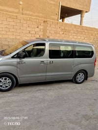 ستاركس ٢٠١٥ • ١٨ جنط • رقم انجليزي