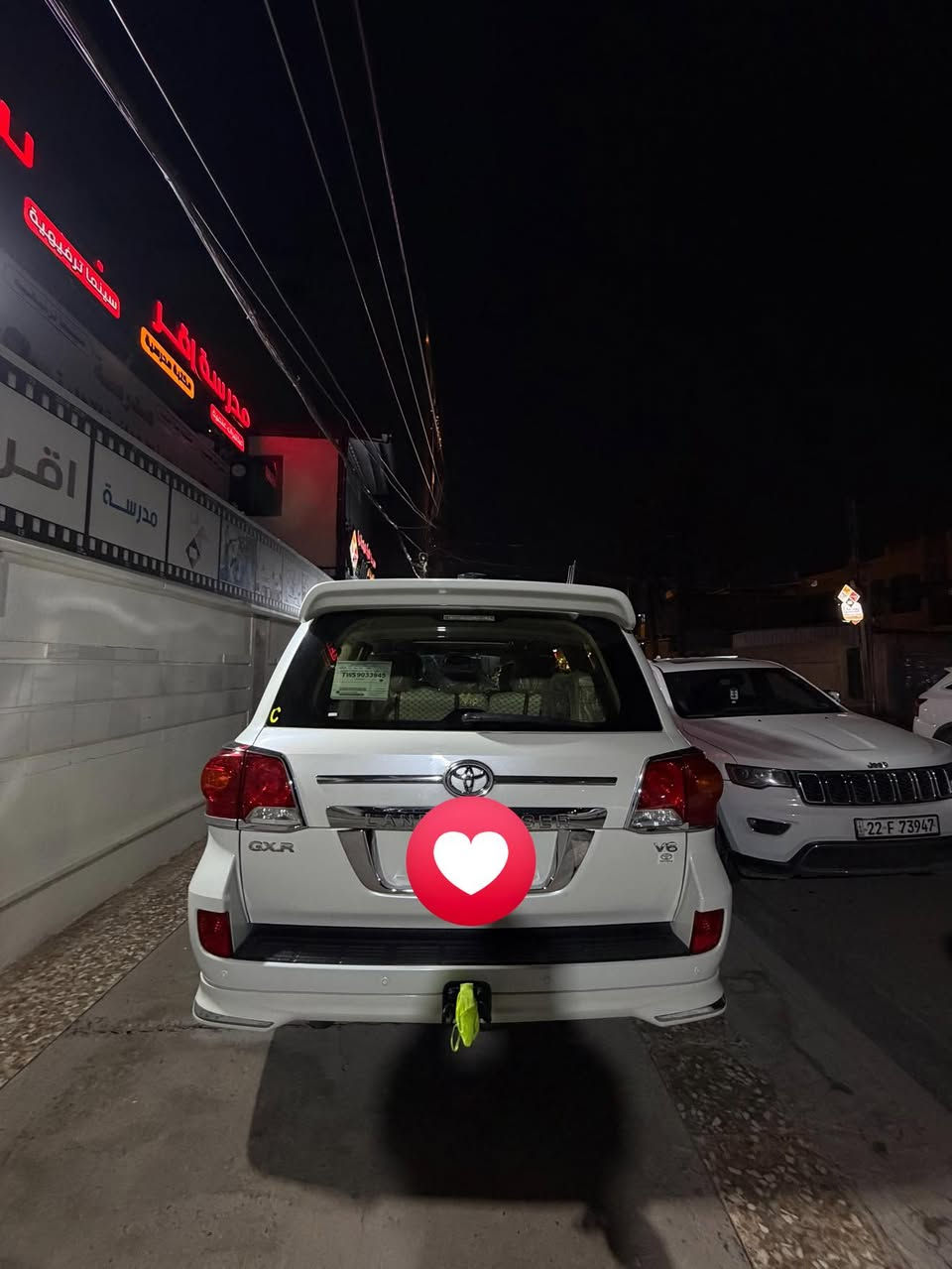 سلام عليكم شباب 
جكساره 2014
ملاحضه سياره مكفوله كفاله عامه 
سياره نضيفه واحلى من صوره نصبته تخبل 
مكان سياره بغداد 
اتصال ب رقم 
***********
