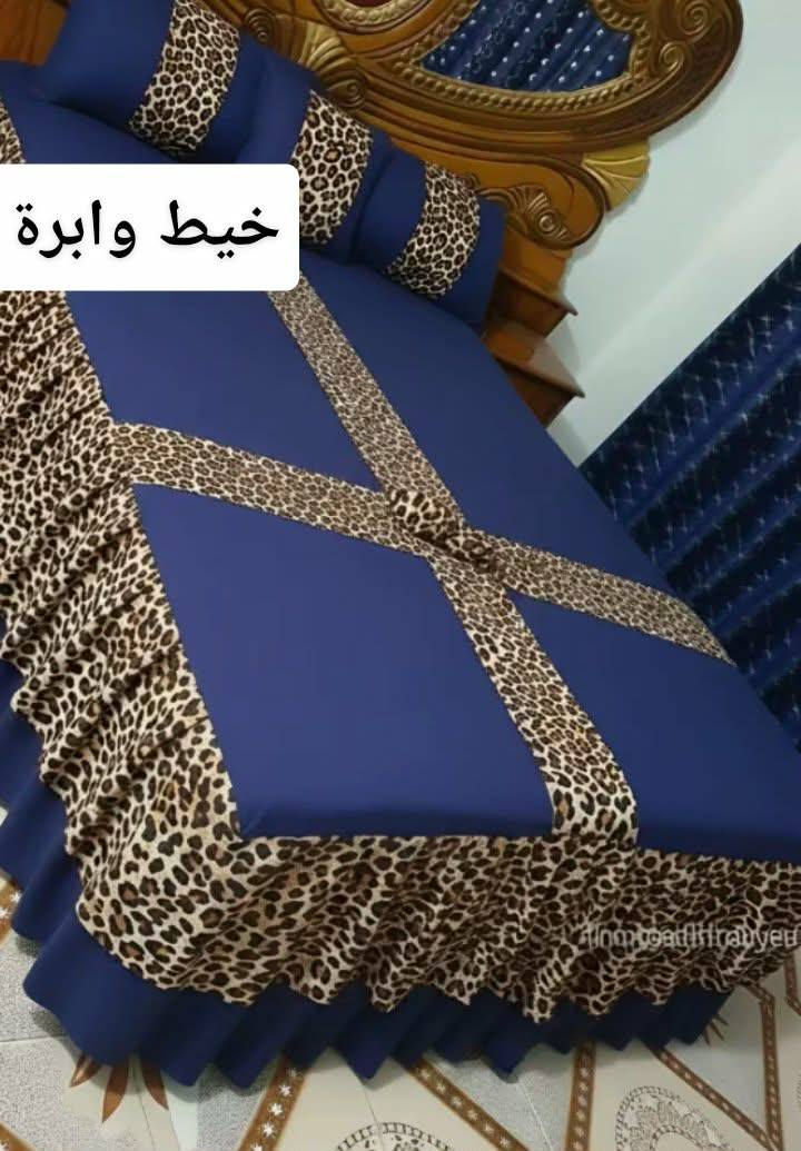 فرشة فرشات قماش همايون اماراتي سعر 12 توصيل محافظات اربعه داخل حده ثلاثه


**إذا كنت صاحب هذا الإعلان وتريد حذفه لأي سبب، رجاءا أرسل رسالة إلى الدعم الفني**