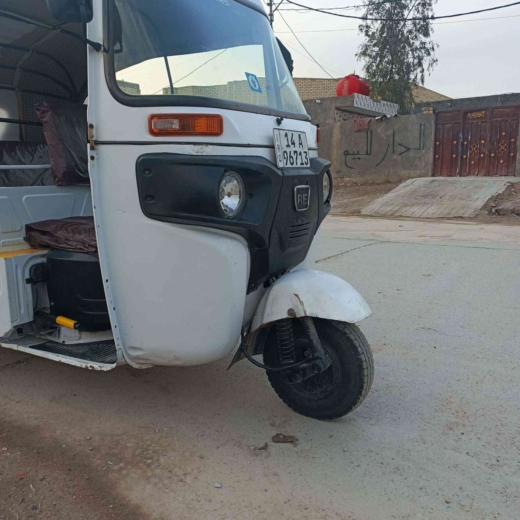 تكتك للبيع 22 شهر 2 رقم وسنويه بسمي لوحات نكليزيه
كفاله تكتك بس خياسات معمره مكان ذي قار قضاء الدوايه اتصال ***********
