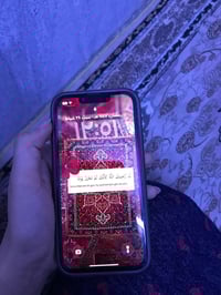 آيفون ١٣ برو • كسر خفيف بالشاشة • ضهر وبطارية مبدلة