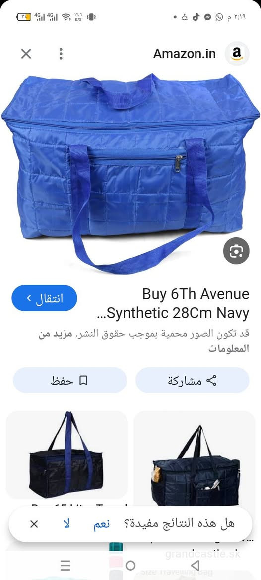 جنط امريكي  كل القياسات متوفره


**إذا كنت صاحب هذا الإعلان وتريد حذفه لأي سبب، رجاءا أرسل رسالة إلى الدعم الفني**