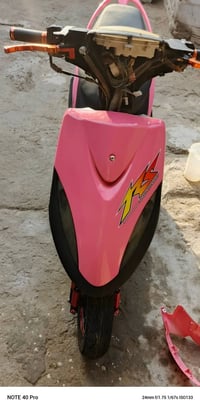 دراجه ماكس • عدله • حساسات وبصمة