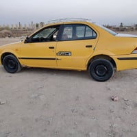 07712979740