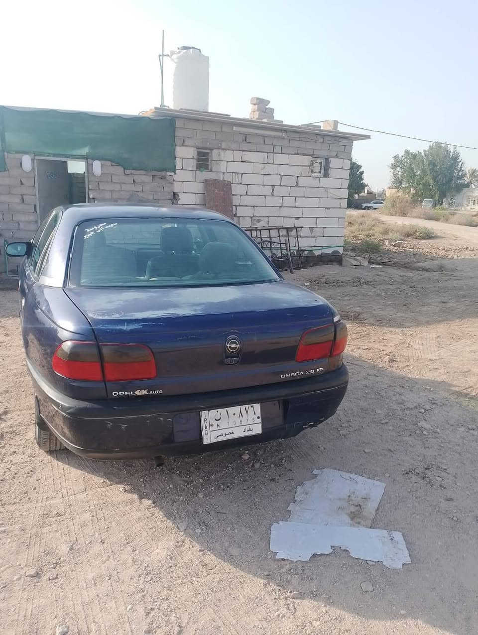 سلام عليكم  اوبل اوميكا بزون مديل 1995سنويه بسمي سياره مكفوله مكينه في فتي رقم بغداد مشروع وطني حداديه جديدة كهربائيات جاهزه عوزه تلحضات شرط لسعر 40$
0781839751بيه وتساب اواتصال


**إذا كنت صاحب هذا الإعلان وتريد حذفه لأي سبب، رجاءا أرسل رسالة إلى الدعم الفني**