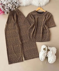 تراك فول ليكرا • فري سايز • كمية محدودة