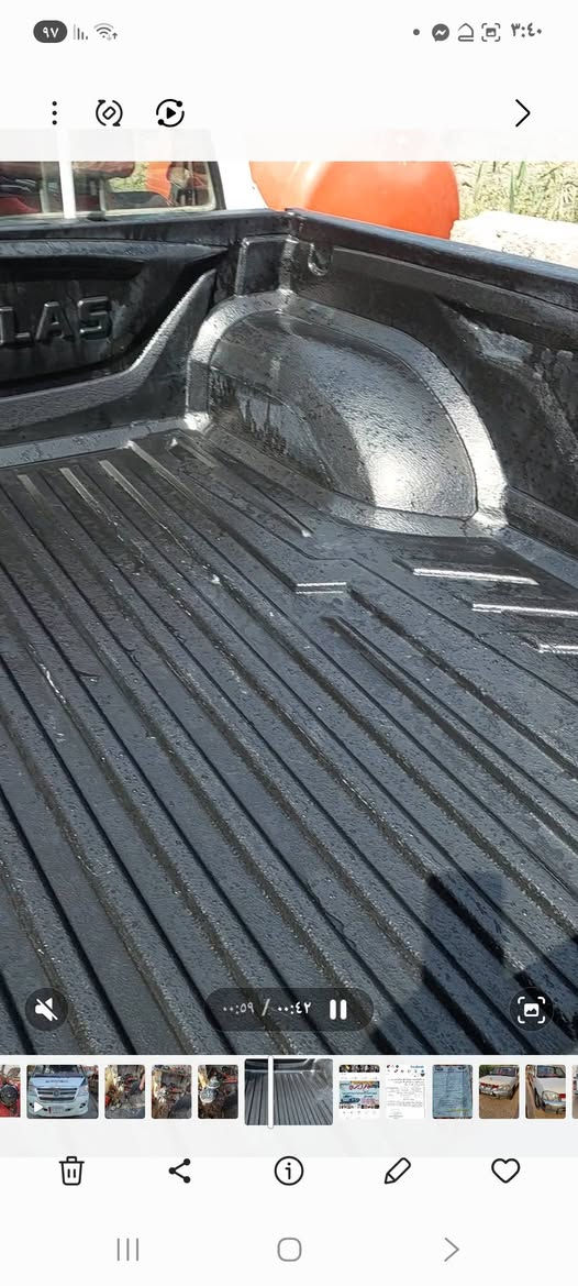 ربي يحفضكم غلاف مال سيارة الصيني بيكم لايوجد مال نيسان ماعندي  ***********
