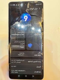 هونر X9d • جديد • ٢٥٦