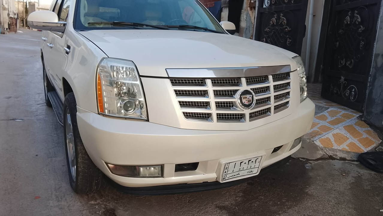 سلاو كاديلاك موديل 2008بيرقم دوبي بةشرتي هةموو شتي قوفلي ٩٥وةرقية زماري موبايل *********** السليمانية, العراق
