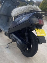 بزون • نضافه • نمرود