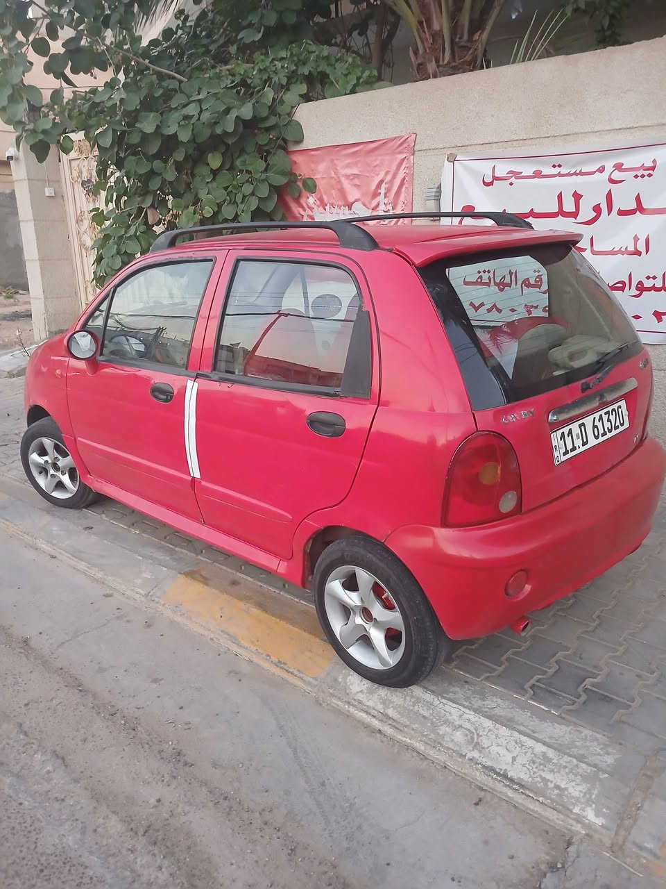 السلام عليكم سياره باندا للبيع موديل 2011 رقم انكليزي تحويل مباشر سياره نضيفه مكفول من ضربه كير مكينه حداديه اوتماتيك كله نضيف تبريد شغال ثلج سياره جاهزه من اي شي سعرر 28 و بيه مجال گد الجيه فقط العنوان كربلاء حي الحر الثوره قرب مطعم علي الصدري رقم الاتصال *********** 
رجآ بدون مراسله فقط الاتصال عل رقم الي موجود اني مكلف بل نشر
