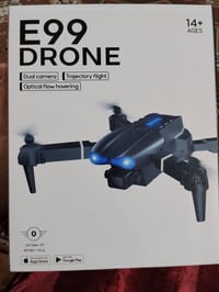 درونين • تصوير واضح • بغداد