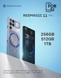 �🔥 متوفر الآن – قوة الأداء الأسطوري 🔥🔥 📱 RedMagic 11 Pro وصل رسميًا وب...