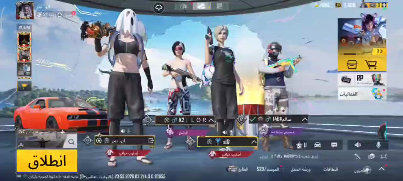 السلام عليكم 
ريدمي  نوت 9s ما مفتوح وگلشي  ما  مبدل  ذاكره128 بي  بس  ذني  لگسور گدامگم وياه حساب بوبجي هاذه گدامگم گل التفاصيل للمراوس فقط بايباد


**إذا كنت صاحب هذا الإعلان وتريد حذفه لأي سبب، رجاءا أرسل رسالة إلى الدعم الفني**