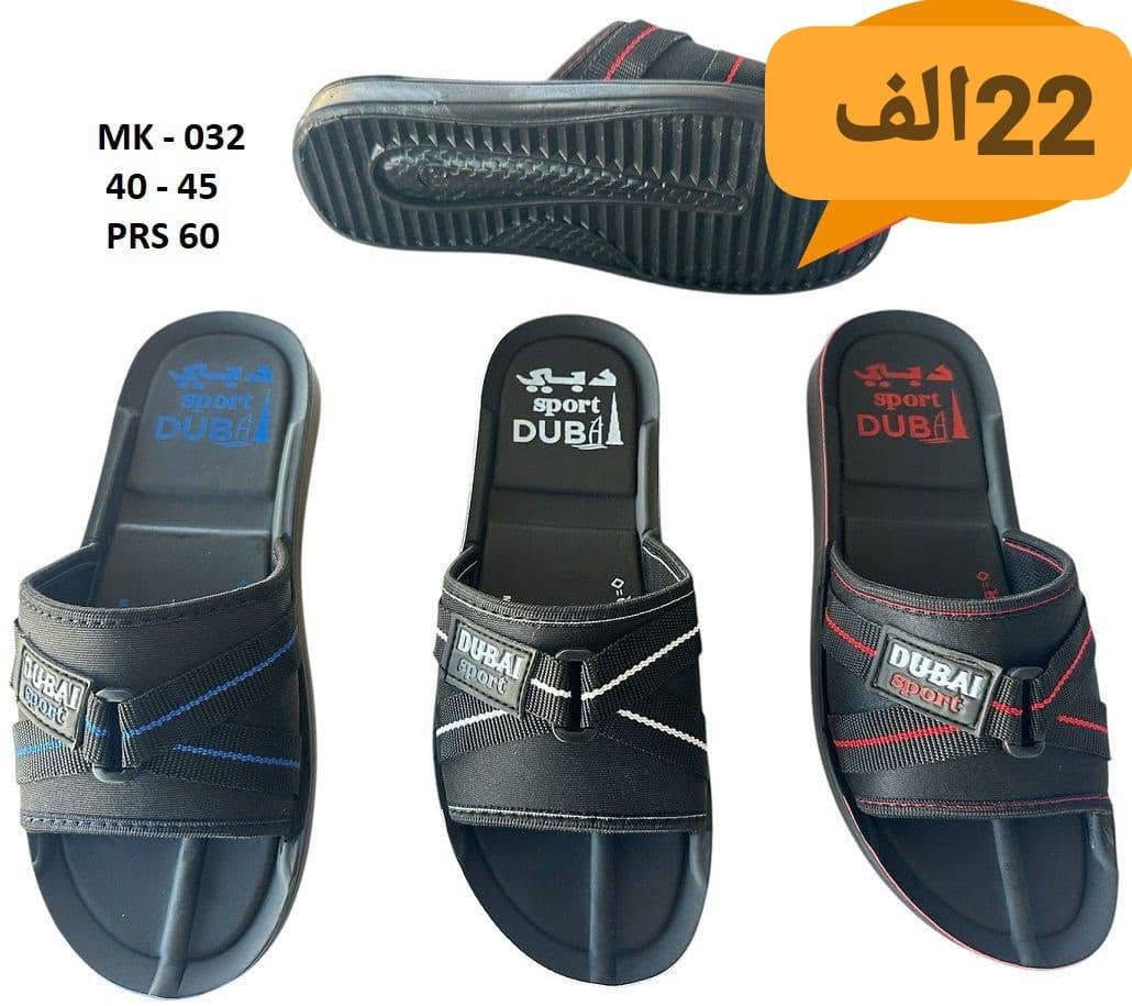 وايـــت رجـــالــي
قيـــاســـات40/45
ســـعـر الـــدرزن22 الــف
كروب واتساب:
https://chat.whatsapp.com/DrtzbpwSJyWGPEGHn9wQyg?s=cl&p=a&mlu=4
رابط قناة التليكرام//
https://t.me/shams12297
للحجز والاستفسار مراسله الصفحه
رقم الواتساب//
***********
