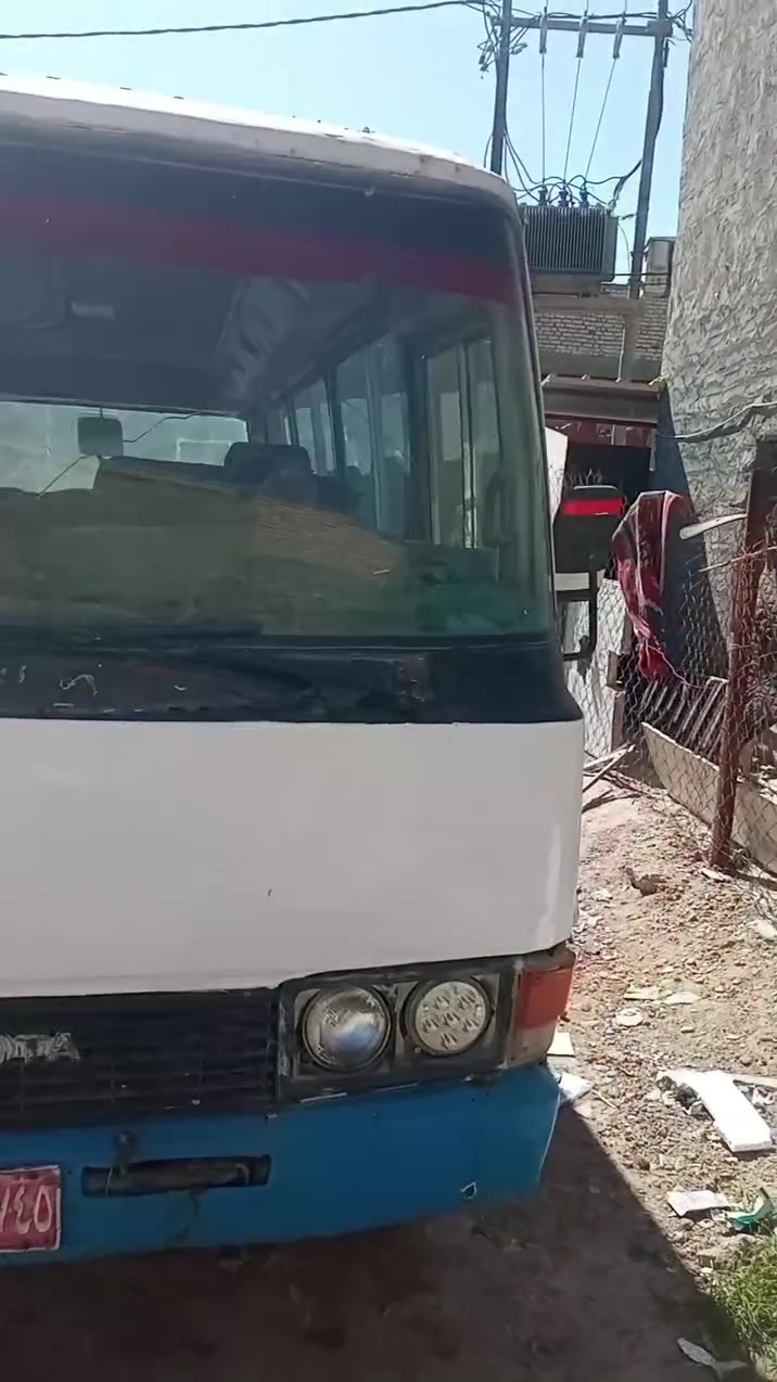مراوس بكيا ***********
