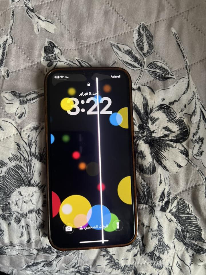 ايفون ١٢ برو ماكس كوله شغال بس بي خط الي بنص مماثر ع المس ذاكرته ٢٥٦ اريده ٤٠٠ وبي مجال بسيط مكاني كربلاء شارع ابو طالب ***********
