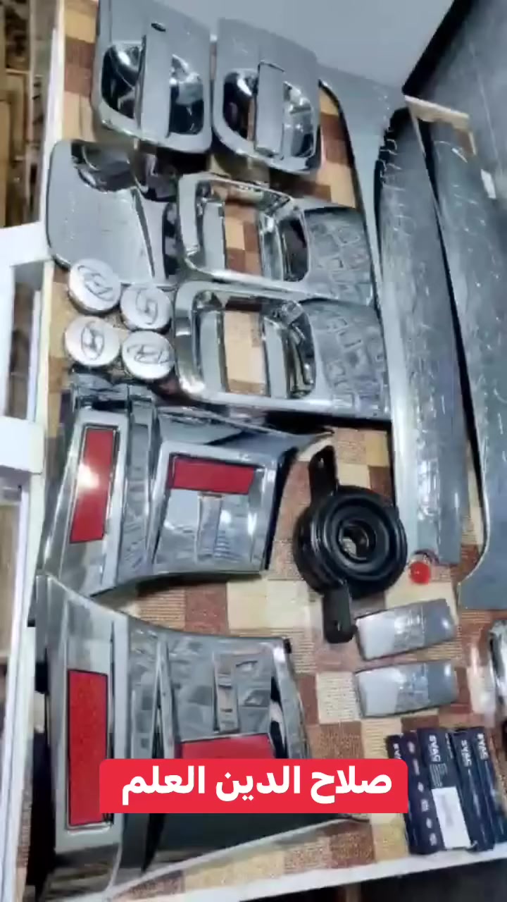 وصول مواد الاخ  بهاء حامد العزاوي صلاح الدين العلم


**إذا كنت صاحب هذا الإعلان وتريد حذفه لأي سبب، رجاءا أرسل رسالة إلى الدعم الفني**