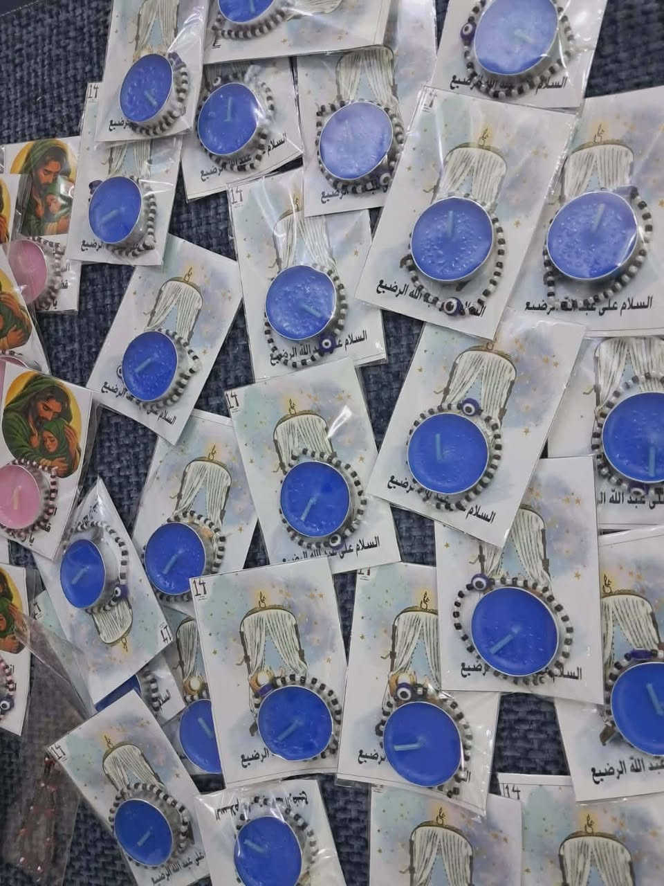 عظم الله أجورنا وأجوركم 
بمصاب أبي عبدالله الحسين ع 💔

متوفر توزيعات محرم مباركة
شمع + سواره + كارت مكتوب عليه 
"عظم الله أجورنا وأجوركم"

ثوابها لروح سيد الشهداء ع
ولشفاء مرضاكم وقضاء حوائجكم
أشتغل بالحجز المسبق 

الكمية محدودة جداً لأن محرم قرب
اللي تريد تدز "عظم الله أجركم" + العدد خاص هسه

يا حسين... كل دمعة بثوابك 🙏


**إذا كنت صاحب هذا الإعلان وتريد حذفه لأي سبب، رجاءا أرسل رسالة إلى الدعم الفني**